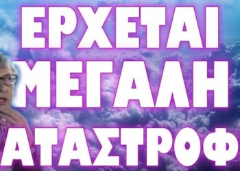 ΤΟ ΣΧΕΔΙΟ ΕΞΟΝΤΩΣΗΣ ΜΑΣ ΠΡΟΧΩΡΑ !
