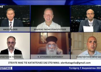 Συγκλονίζει ο π. Στυλιανός Καρπαθίου για τους κινδύνους που απειλούν τον Χριστιανισμό και την…