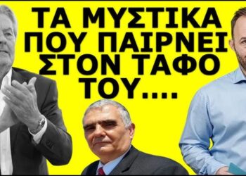 ΣΑΛΟΣ ΜΕ ΤΗΝ ΤΕΛΕΥΤΑΙΑ ΕΠΙΘΥΜΙΑ ΤΟΥ ΑΛΕΝ ΝΤΕΛΟΝ! Θέλει να ταφεί δίπλα στα… Η σκοτεινή πλευρά της…