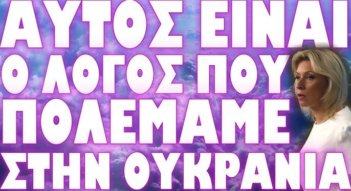ΑΜΕΡΙΚΑΝΟΣ ΑΝΑΛΥΤΗΣ ΠΡΟΒΛΕΠΕΙ ΤΙ ΘΑ ΑΚΟΛΟΥΘΗΣΕΙ ΜΕΤΑ ΤΙΣ ΕΚΛΟΓΕΣ ΤΩΝ ΗΠΑ !