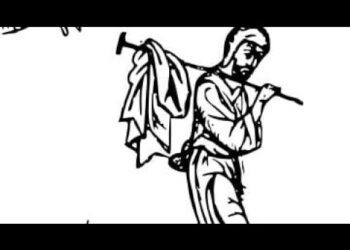 Φθάνει, έχει και όρια η συκοφαντία