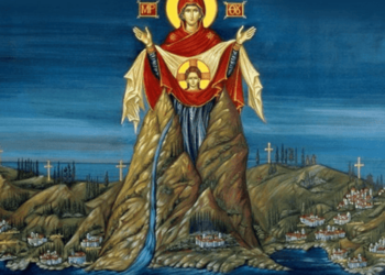 Τι είπε η Παναγία όταν εμφανίστηκε στον πρώτο ερημίτη του Αγίου Όρους