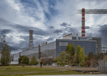 Ρωσικά ΜΜΕ: η Ουκρανία σχεδιάζει να επιτεθεί στους πυρηνικούς σταθμούς Κουρσκ, Ζαπορίζια υπό την καθοδήγηση Δυτικών υπηρεσιών κυρίως της Αγγλίας!