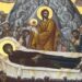 «ΑΙ ΓΕΝΕΑΙ ΠΑΣΑΙ ΜΑΚΑΡΙΖΟΜΕΝ ΣΕ ΤΗΝ ΜΟΝΗΝ ΘΕΟΤΟΚΟΝ» (Αφιέρωμα στην εορτή της Κοιμήσεως της Θεοτόκου)