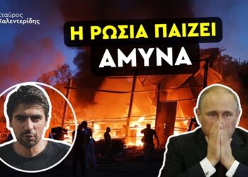 Γερμανικά άρματα προελαύνουν και πάλι σε Ρωσική γη
