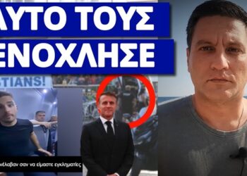 Κίνηση ματ των Χριστιανών που συνελήφθησαν – Μήνυμα από την κλούβα