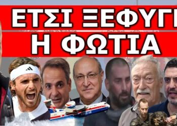 «ΜΕ ΕΝΑ ΤΗΛΕΦΩΝΟ ΣΤΟΝ ΠΟΥΤΙΝ ΟΙ ΦΩΤΙΕΣ ΘΑ ΕΙΧΑΝ ΣΒΗΣΕΙ»! Αυτό που δεν σου λένε για τον… Βαρνάβα!