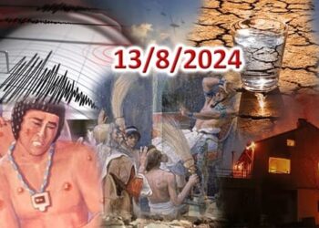 Διονύσης Μακρής : Βιώνουμε τις Πληγές του Φαραώ
