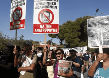 Ξέσπασμα οργής κατά του Μητσοτάκη στην Πεντέλη!… Στρατιά αστυνομικών στην περιοχή
