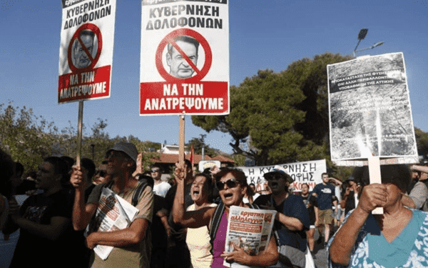 Ξέσπασμα οργής κατά του Μητσοτάκη στην Πεντέλη!… Στρατιά αστυνομικών στην περιοχή