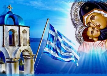 ΛΟΓΙΑ ΘΕΛΟΝΤΟΣ ΝΟΥ : Η ΜΑΝΑ ΜΑΣ