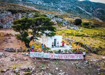Με τις ευλογίες της Μονής Μεγίστης Λαύρας οι ανεμογεννήτριες ετοιμάζονται να καταστρέψουν και τη Σκύρο