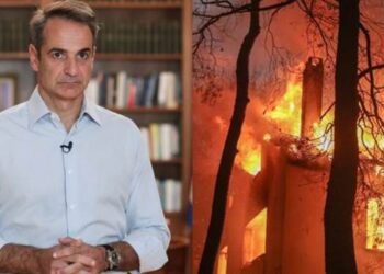 ΑΠΟΣΤΟΛΟΥ : ΚΑΤΑΣΤΡΕΨΑΤΕ ΤΗΝ ΧΩΡΑ, ΠΑΡΑΙΤΗΘΕΙΤΕ…