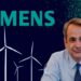 ΑΠΟΣΤΟΛΟΥ : Ο ΜΗΤΣΟΤΑΚΗΣ ΤΗΣ SIEMENS ΚΑΙ ΤΩΝ ΑΝΕΜΟΓΕΝΝΗΤΡΙΩΝ.