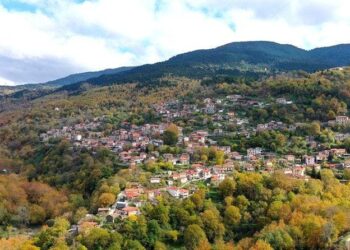 Αυτό είναι το χωριό της Ελλάδας που προσφέρει δουλειά και δωρεάν σπίτι σε οικογένειες που θα μετακομίσουν εκεί