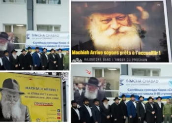 ΕΠΕΙΔΗ ΤΟ ΚΑΘΕΣΤΩΣ ΖΕΛΕΝΣΚΙ ΕΙΝΑΙ ΕΠΙΣΗΜΑ ΜΕ ΑΝΤΙΧΡΙΣΤΟ Ο ΠΟΛΕΜΟΣ ΘΑ ΠΑΡΕΙ ΑΠΟΚΑΛΥΠΤΙΚΕΣ ΔΙΑΣΤΑΣΕΙΣ