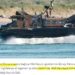 Βρετανικά αποβατικά με χίλιους πεζοναύτες έφθασαν σε λιμάνι της Κύπρου