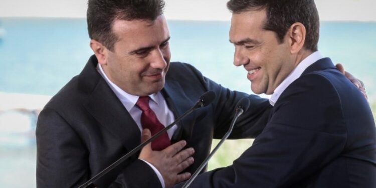 Επιτέλους…να και ένα καλό νέο! Το Εφετείο Δ.Μακεδονίας έκανε μπλόκο στη διδασκαλία της γλώσσας των Σκοπίων ως Μακεδονικής