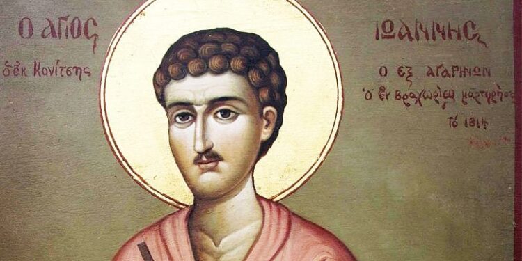 Ο ΑΓΙΟΣ ΝΕΟΜΑΡΤΥΣ ΙΩΑΝΝΗΣ Ο ΕΞ ΑΓΑΡΗΝΩΝ, Ο ΒΡΑΧΩΡΙΤΗΣ