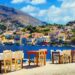 ΚΡΙΣΙΜΕΣ ΕΞΕΛΙΞΕΙΣ ΕΝ ΟΨΕΙ…