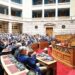 Μανώλης Κοττάκης : Πλυντήριο εθνικής μειοδοσίας και συνταγματοποίηση της woke ατζέντας