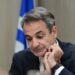 ΠτΔ: Και αν πέσετε κάτω από τους 151, κ. Μητσοτάκη;