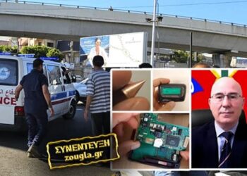 Έτσι παγίδευσαν τους βομβητές και τους ασυρμάτους της Χεζμπολάχ