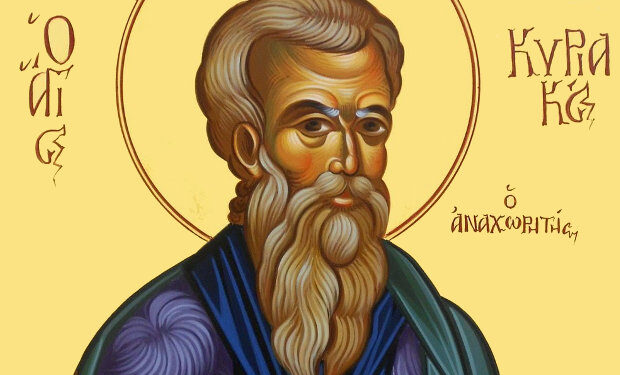 ΑΓΙΟΣ ΚΥΡΙΑΚΟΣ Ο ΑΝΑΧΩΡΗΤΗΣ