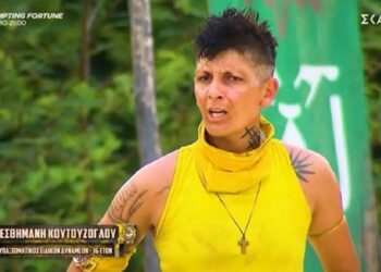 Η Γεσθημανή του Survivor Κατηγορείται ως λιποτάκτης εξωτερικού… επιστρέφει στην Αθήνα όπου την περιμένει η Στρατονομία