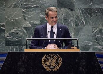 Σύμφωνο για το Μέλλον: «Επείγουσα δράση για παγκόσμια διακυβέρνηση», ζήτησε ο Μητσοτάκης, vid