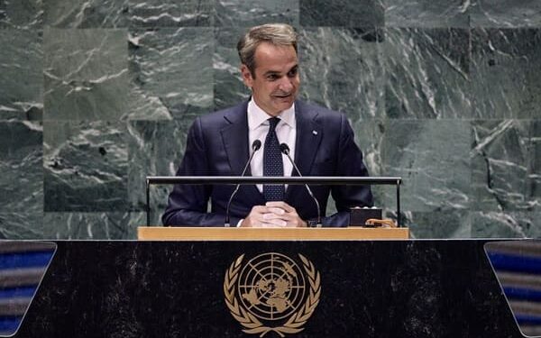 Σύμφωνο για το Μέλλον: «Επείγουσα δράση για παγκόσμια διακυβέρνηση», ζήτησε ο Μητσοτάκης, vid