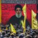 Hezbollah: Ο Nasrallah είναι νεκρός