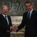 «Μαζικές απελάσεις» μεταναστών επιχειρεί η Γερμανία προς… την Ελλάδα!