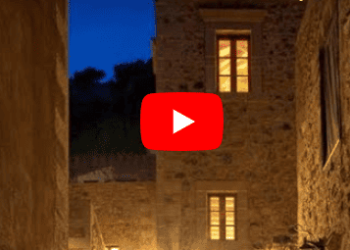 Να περάσει και η σημερινή ημέρα…