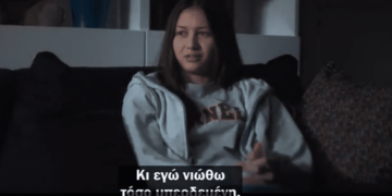 ΜΙΑ ΣΚΕΠΤΟΜΕΝΗ ΕΛΛΗΝΙΔΑ : ΑΠΟ ΤΟΝ ΕΛΟΝ ΜΑΣΚ ΣΤΑ ΡΙΑΛΙΤΥ ΚΑΙ ΤΟ ΜΑΡΚΟ ΣΕΦΕΡΛΗ… ΠΟΙΑ ΑΤΖΕΝΤΑ ΠΟΥ ΠΡΟΩΘΟΥΝ ΜΕ ΠΑΚΤΩΛΟΥΣ ΧΡΗΜΑΤΩΝ ΑΠΟΤΕΛΕΙ ΜΕΓΙΣΤΗ ΑΠΕΙΛΗ ΓΙΑ ΤΑ ΠΑΙΔΙΑ ΜΑΣ…