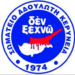 ΣΩΜΑΤΕΙΟ “ΑΔΟΥΛΩΤΗ ΚΕΡΥΝΕΙΑ”: ΑΝΟΙΚΤΗ ΕΠΙΣΤΟΛΗ ΣΤΟΝ ΠΡΟΕΔΡΟ ΤΗΣ ΔΗΜΟΚΡΑΤΙΑΣ ΜΕ ΤΗΝ ΕΥΚΑΡΙΑ ΤΗΣ ΑΝΑΧΩΡΗΣΗΣ ΤΟΥ ΓΙΑ ΤΗ ΓΕΝΙΚΗ ΣΥΝΕΛΕΥΣΗ ΤΟΥ ΟΗΕ, 21.9.2024