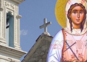 ΑΓΙΑ ΝΕΟΜΑΡΤΥΣ ΛΥΓΕΡΗ Η ΧΙΟΠΟΛΙΤΗΣ