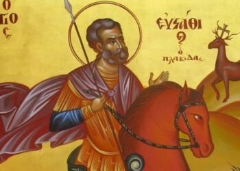 Ο ΑΓΙΟΣ ΜΕΓΑΛΟΜΑΡΤΥΣ ΕΥΣΤΑΘΙΟΣ