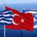 Ισχυρισμός σοκ – Το Ισραήλ θα χτυπήσει το τέμενος του al-Aqsa και μετά θα επιτεθεί στην Τουρκία – Το είχε κάνει και η Ελλάδα