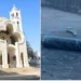 Σημείο: Iσραηλινός πύραυλος έπεσε στην εκκλησία του Αγίου Γεωργίου στο Λίβανο, αλλά δεν εξερράγη!!!