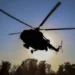 Έπεσε ελικόπτερο που μετέφερε υψηλούς αξιωματούχους των Φρουρών Επανάστασης και των Χούτι.