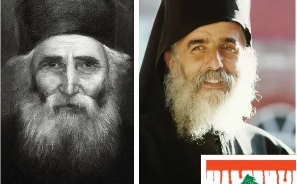 Ο Άγιος Παΐσιος υπέδειξε το Λίβανο μέσω του Λιβανέζου υποτακτικού του Ισαάκ. Τα Μεγάλα Γεγονότα θ΄αρχίσουν από ένα μικρό κράτος. Λίβανος.. η αρχή Σημείων θα είναι ο Λίβανος!