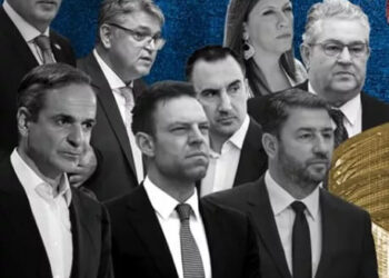 ΠΟΠΗ ΖΩΗ : ΕΦΤΑΣΕ Η ΩΡΑ ΕΥΘΥΝΗΣ ΟΛΟΚΛΗΡΟΥ ΤΗΣ ΑΝΤΙΠΟΛΙΤΕΥΣΗΣ