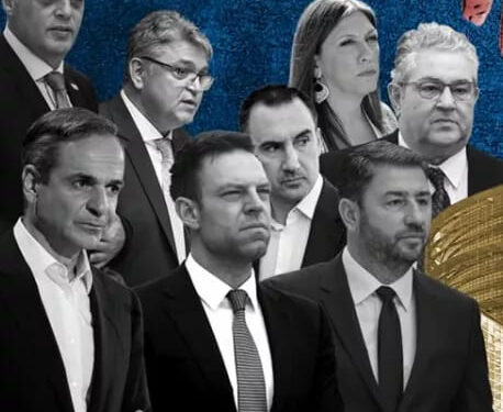 ΠΟΠΗ ΖΩΗ : ΕΦΤΑΣΕ Η ΩΡΑ ΕΥΘΥΝΗΣ ΟΛΟΚΛΗΡΟΥ ΤΗΣ ΑΝΤΙΠΟΛΙΤΕΥΣΗΣ