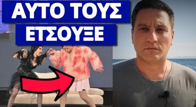 Χαμός με το μήνυμα του Μάρκου Σεφερλή για την Ατζέντα που επιβάλλεται