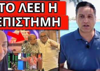 ΤΟΥΣ ΑΠΟΣΤΟΜΩΣΕ Ο ΜΑΡΚΟΣ ΣΕΦΕΡΛΗΣ με βίντεο: Θα σέβεστε, φιλάκια