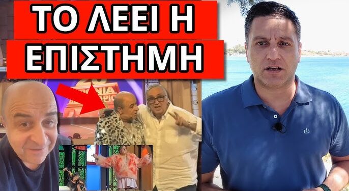 ΤΟΥΣ ΑΠΟΣΤΟΜΩΣΕ Ο ΜΑΡΚΟΣ ΣΕΦΕΡΛΗΣ με βίντεο: Θα σέβεστε, φιλάκια