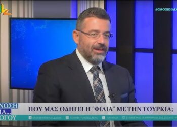 Γιώργος Φίλης: Χρειαζόμαστε επειγόντως Εθνικό Όραμα και Στρατηγικό Σχεδιασμό για την πατρίδα