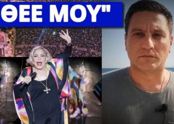 Ήξερε τι θα συμβεί; Η φράση της Μαρινέλλας στην αρχή: Αυτό το βράδυ