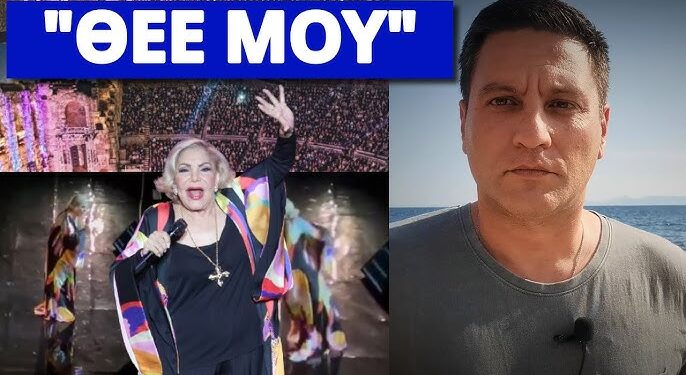 Ήξερε τι θα συμβεί; Η φράση της Μαρινέλλας στην αρχή: Αυτό το βράδυ